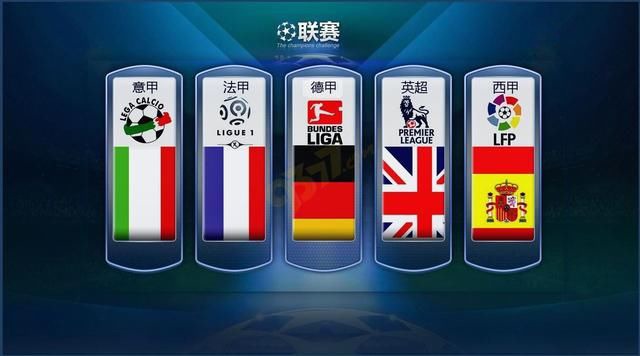 代表国家队