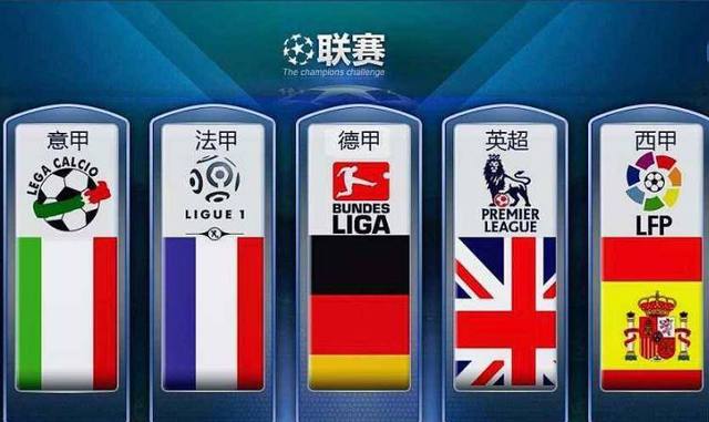 国防武器系